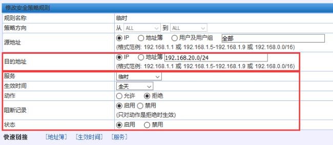 22-3.jpg 22-3.jpg
